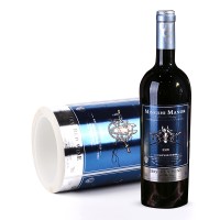 Customized bottle labels